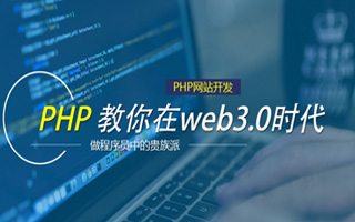 霍邱 api php源码,下载的php源码怎么运行呢？
